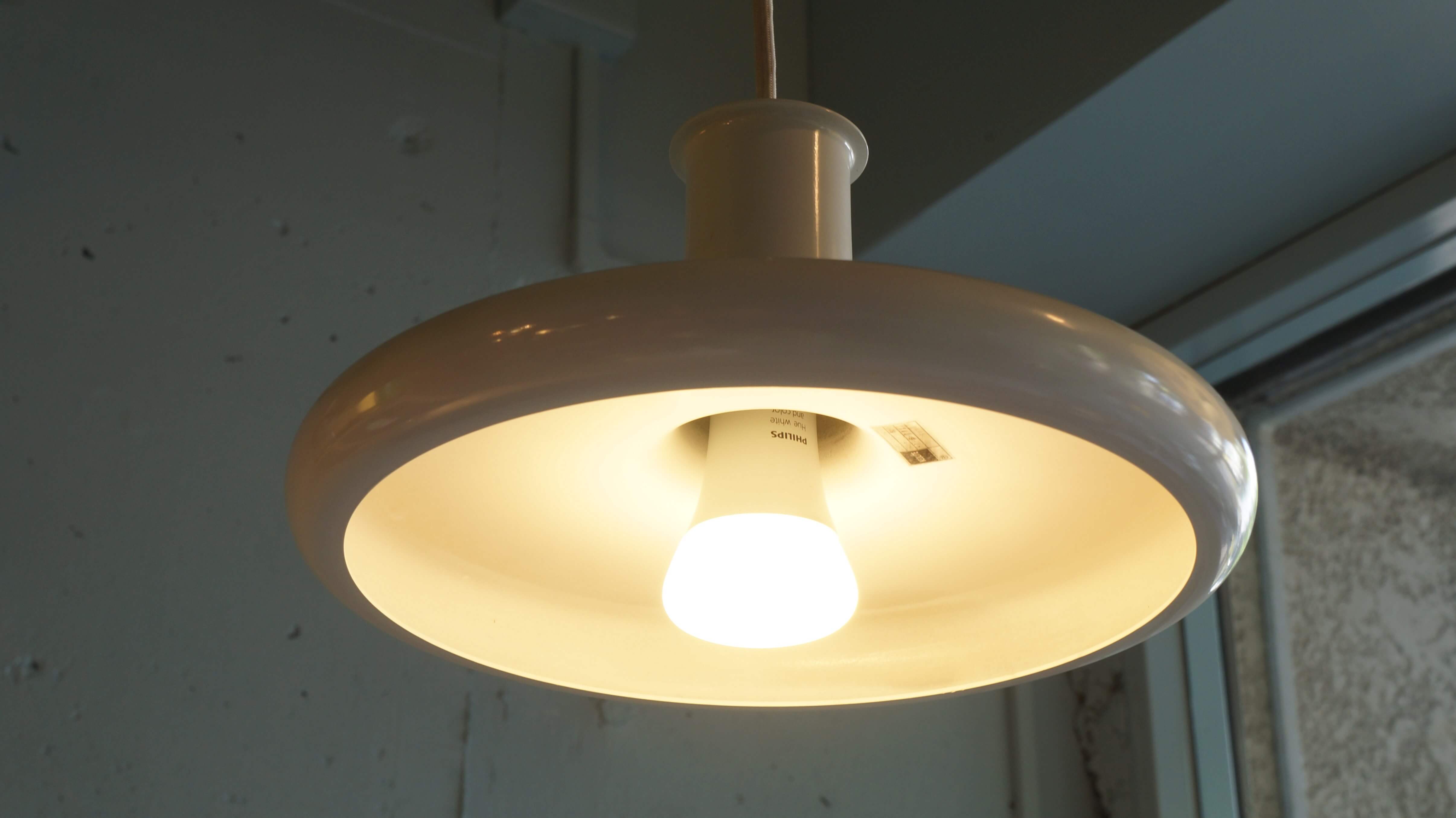 Fog&Morup Pendant Light "Optima" designed by Hans Due/フォグ&モーフ ペンダントライト "オプティマ" ハンス・デュー デザイン