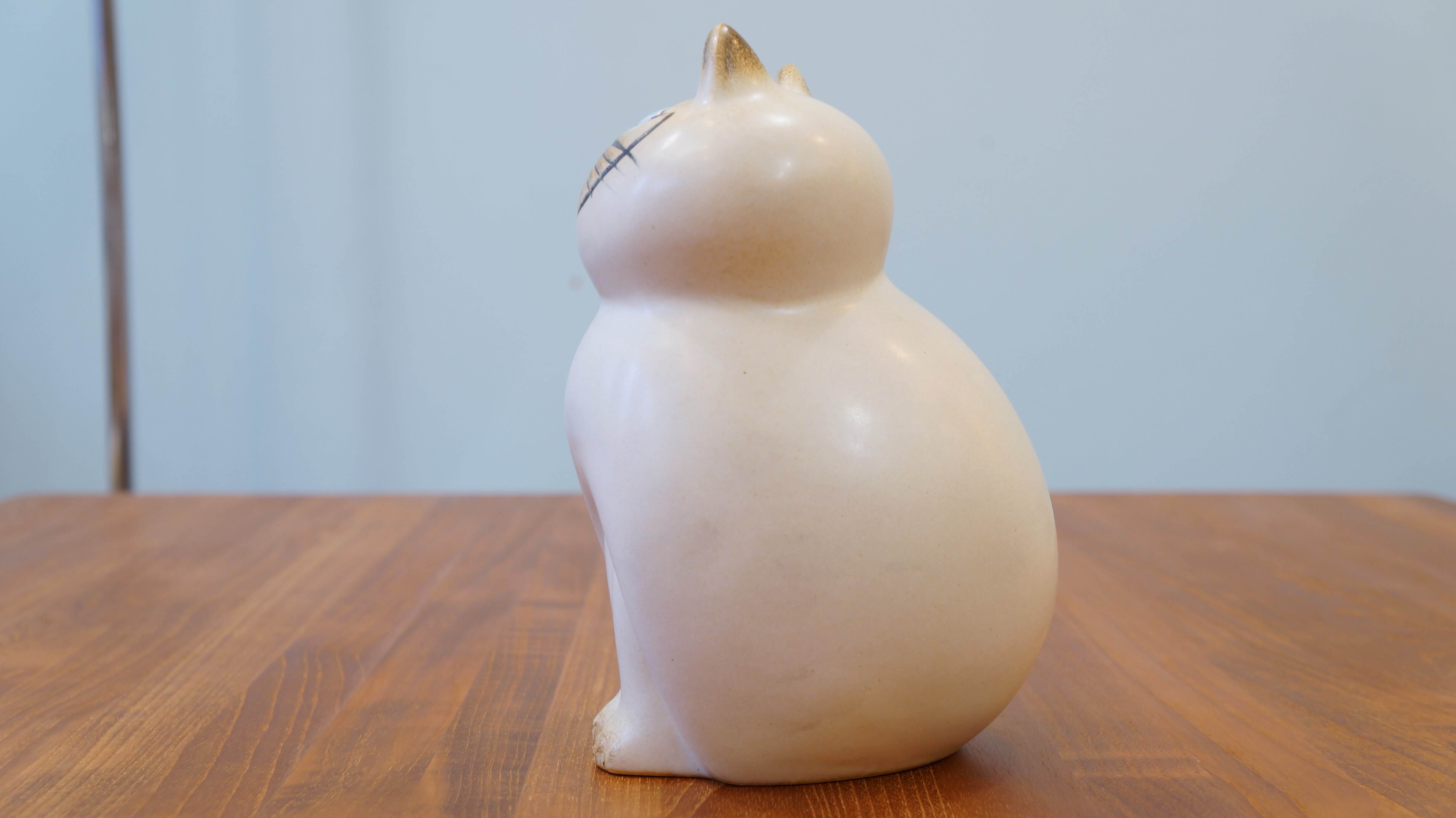 Lisa Larson design figurine “Mia Cat”/リサ・ラーソン デザイン フィギュリン “ミアキャット”