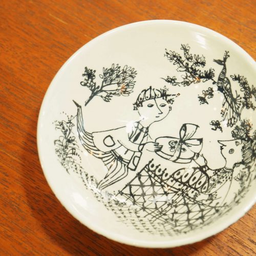Nymolle Bjorn Wiinblad design bowl “Praline”/ニモール ビョルン・ヴィンブラッド デザイン ボウル “プラリネ”