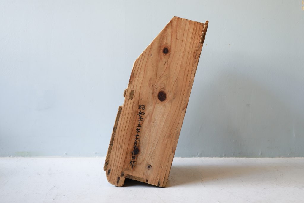 アンティーク 木製 ちりとり 手作り 古道具 昭和 農耕具/Vintage Wooden Dustpan Handmade 1 | FURUICHI/古 一