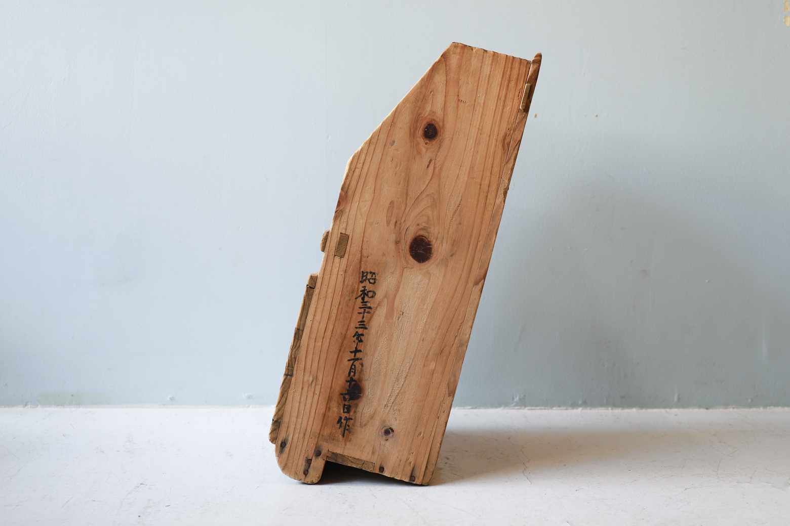 Vintage Wooden Dustpan Handmade/アンティーク 木製 ちりとり 手作り 古道具 昭和 農耕具 1