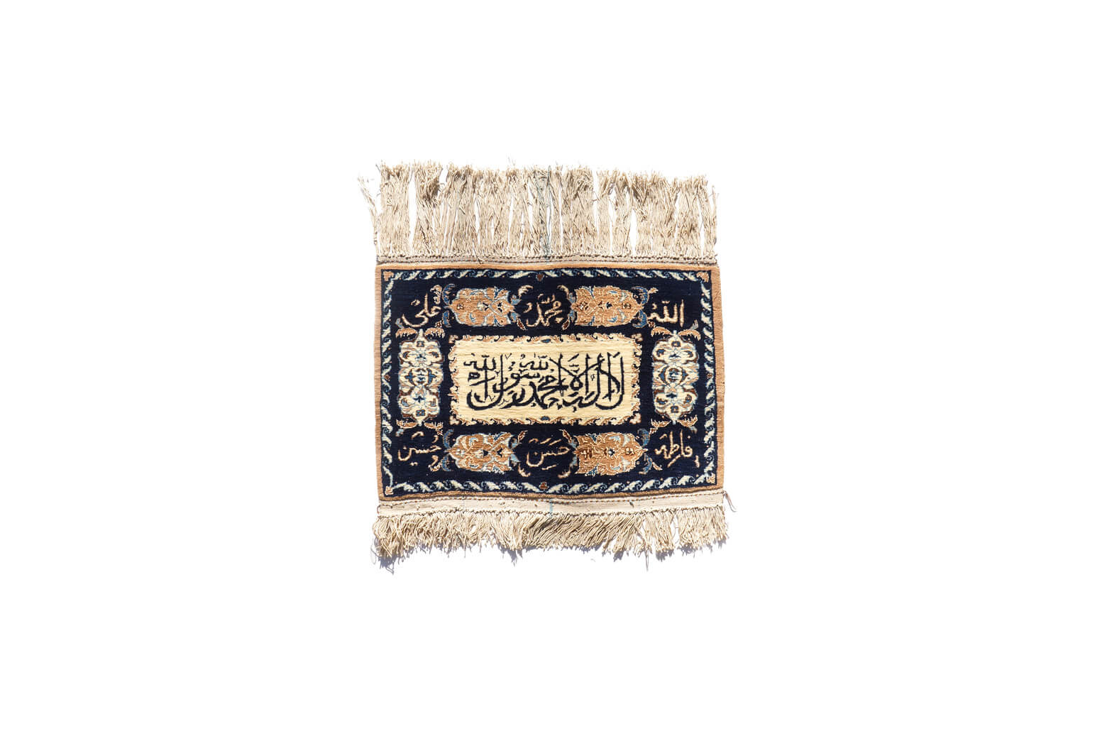 アラビア 文字 ラグ ヴィンテージインテリア/Arabic letters Vintage