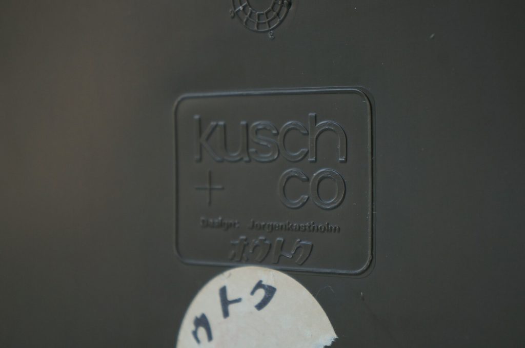 クッシュ ホウトク スタッキングチェア ヨルゲン・カストホルム ミッド